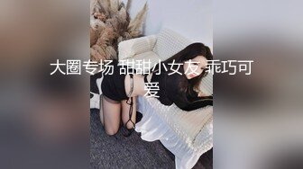 【新片速遞】&nbsp;&nbsp; ✨极品美少妇✨好会吃鸡呀，酷爱舔脚，身材超棒，无敌后入，叫声超棒，舒服惨了！[1.21G/MP4/00:10:39]