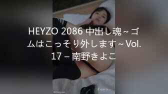 日常更新2023年9月1日个人自录国内女主播合集 【147V】 (85)