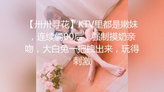 小伙强操还在睡觉的女友一开始还不愿意操爽了以后开始迎合