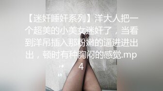 STP22135 极品大胸御姐 随着歌声 舞动双乳 画面香艳 氛围满分激情啪啪