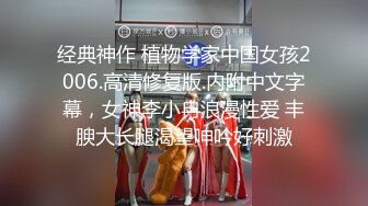 两个纹身骚女互相舌吻，吃对方口水吃到饱，舌尖伸进屁眼里面舔