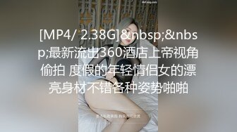 面容较好的嫂子，身材顶顶好