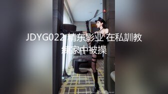 [MP4/ 1017M]&nbsp;&nbsp;大眼萌妹子雯雅被男友拉出来做直播后入操逼，呻吟声很大第一视角很刺激