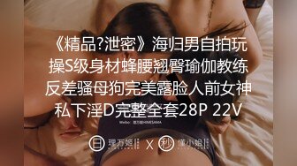 原创33 母亲节首战母女花！射给女儿两次，妈妈一次，视频全长38分钟