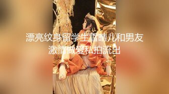 漂亮大奶人妻吃鸡啪啪 骚逼被按摩的受不了了 嘴叼逼操被无套输出 骚叫不停