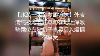 《强烈推荐?女神大片》乌克兰炙手可热极品尤物??西比尔剧情演绎【最后的道别】高端大气唯美诱人中文字幕