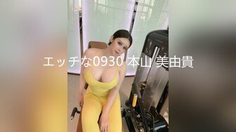 无水印[MP4/1220M]10/25 约炮赞助商明星颜值内衣女模特时间到也没能搞射很是懊恼VIP1196