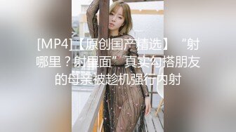 ★☆《顶级网红☀️重磅精品》★☆露脸才是王道！万狼求档OnlyFans知性极品反差御姐chipy私拍~口交肛交性爱内射紫薇各种打炮 (3)