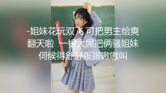 【新片速遞】&nbsp;&nbsp;露脸双马尾小母狗嫩妹被包养✅一线天美鲍已经捅成金主爸爸大鸡巴的形状，娇嫩美穴每天都要被爸爸精液灌满[587M/MP4/46:10]