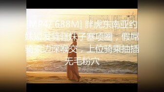 【少妇可同城可空降】杭州美少妇，首次带跳蛋逛商场，玩得好刺激湿了一大片，回家赶紧无套内射 (3)