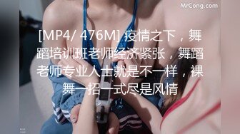 新面孔碎花裙子美女直播，跳蛋自慰销魂式呻吟，八字奶撅起屁股露鲍鱼