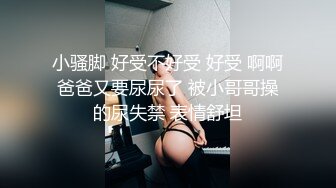 【超顶❤️神尻蜜臀】极品韩国劲爆酮体BJ女神《Baea》湿嫩翘臀蜜壶汁液横流 精油神尻节奏撸动