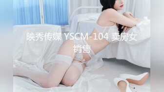 00后小MM 骑着小兔兔和小哥哥互舔 用手指玩小穴 (1)