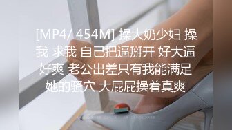 【卖肉赚了20万用来整容】包养极品小奶狗