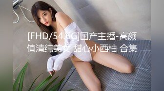 【撸点极高】九分超高颜值19岁美少女，偶像明星级别颜值 吊打各路网红，刚发育好的奶子最可口，收益榜日入好几千 (2)