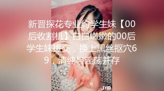 [MP4]已婚騷人妻家裏沒人陪狼友發騷，農村大院屋裏騷完院裏騷，聽狼友指揮互動撩騷揉奶玩逼看特寫，精彩不要錯過