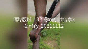 [MP4/ 870M]&nbsp;&nbsp;长发妖娆黑丝妹妹，被男朋友推到多姿势多角度啪啪无套做爱，花样真多