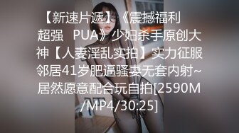 【AV佳丽】娇小的日本女学生 Yuli 被按摩师引诱和性交