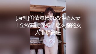 探花系列-网约齐逼短裤少妇,解开内衣揉奶舌吻调情,手指扣穴扶着屁股后入,快速打桩撞击啪啪声