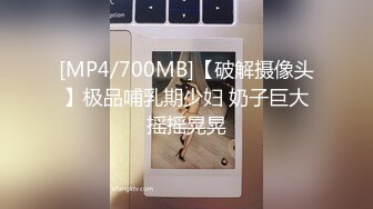 私房112RMB作品 全网稀有小姐姐动漫社集体参加漫展无内 女仆双马尾坐镜头漏出逼和菊花