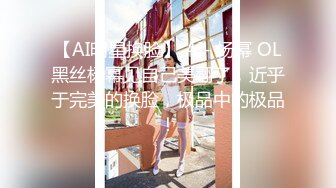 胡子哥事先藏好摄像头??多角度偷拍玩弄美女外围