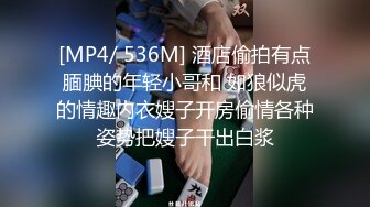 STP23276 【钻石级推荐】星空传媒国产强档新作- 卧槽了个DJ堕落 豪乳诱惑 爆操全身狂野纹身DJ 纹身女神觉醒