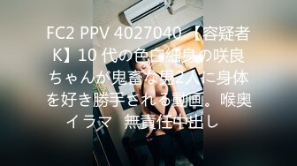 十月最新私房售价100元??【究极核弹】超稀缺秀人网 朱可儿 超大尺度 露B露B露B 全新