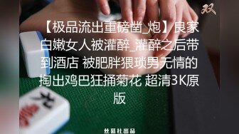 补档后入女友的史无前例大屁股