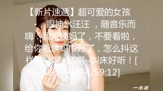 最新强推，网美推车OnlyFans极品女M母狗变态人妻ann私拍，NTR老公3P双飞多人淫乱主打一个刺激 (11)