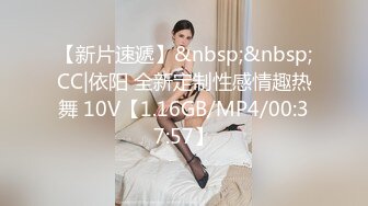 [MP4/967MB]極品超人氣女神小江疏影 多乙 風情少女肉體放縱 細膩濕嫩白虎令人瘋狂 後入吸精尤物瞬間榨射