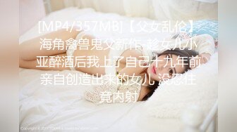 大战三女-2