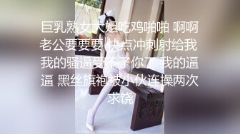 【新速片遞】&nbsp;&nbsp;Onlyfans极品白虎网红小姐姐NANA⭐让妈妈来满足一下儿子的好奇心一定要保密哦[2150M/MP4/50:06]