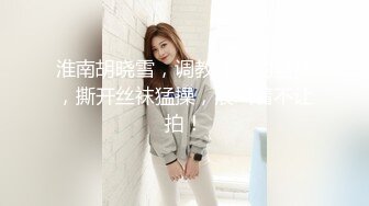 KTV女厕偷拍 长发美女同事肥美的鲍鱼