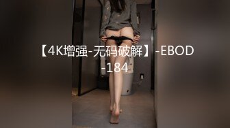 【爱豆传媒】idg-5419 意淫很久的跑腿小妹竟是我的同城约炮对象-松子