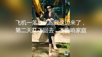 女主角#1短发擅长观音坐莲无套坐射