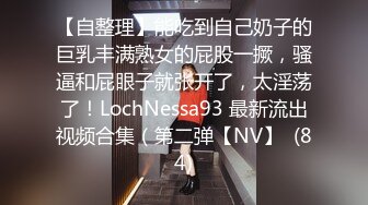 “啊~老公~不要干我~不行我还要”与露脸极品骚中骚女同事酒店偸情✅情趣装口交毒龙样样精通胡言乱语特别会叫无套狠狠肏