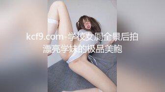 超美淫妻『完美女孩』3P群P淫乱派对二 淫妻3洞同时容纳3根肉棒 (6)