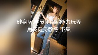 网友分享夫妻做爱太过无趣想换妻了老婆奶子大风骚口活好