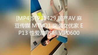 『综艺』小鹏奇啪行 小鹏与人妖皇后床上深入了解,竟然被无视