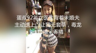 趁男友不在的时候在台球桌上操了一个漂亮少女