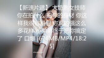 [MP4/ 1.39G]&nbsp;&nbsp;淫荡指数9分高颜值女神大战头套男，边插边用辣椒黄瓜爆菊，操的不够爽