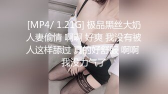 【AI画质增强】极品国模毛婷摄影师拍艺术照，实在是太美了摄影师忍不了直接艹了她！超清2K修复！ (2)