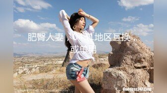 【推特巨乳】，与巨乳前女友无套啪啪，极品大奶子，白臀内射 (2)