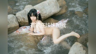 OnlyFans 短发妹子【Kitty】最新性爱啪啪订阅福利视频 2