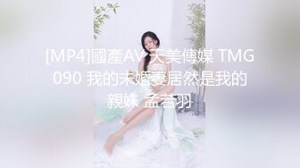 STP16600 漂亮美乳学姐说要下厨...结果看到小黄瓜..香蕉...就自己淫荡玩起来