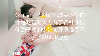 【獨家推薦】Onlyfans超正巨乳苗條正妹『palida』收費福利 極品S級人瘦奶大絕對引爆妳的眼球 超清原版 (7)