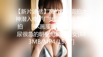 168CM顶级美腿水蛇小妞，灰丝高跟鞋太诱人了，骑上来JB插入套弄