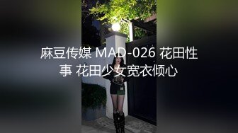 [HD/0.5G] 2024-02-12 CM-150 草莓視頻 負債百萬河邊自殺被救下內射中出-糖糖