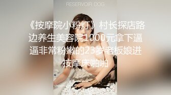 STP18230 91&amp;果冻传媒联合出品 91特派员之拜金女2-你能满足我的物欲 我能满足你的肉欲 高学历才女沙耶香