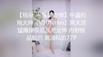 3p骚妻老婆